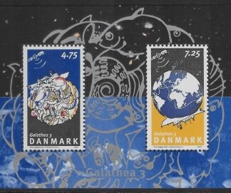 2007 Denmark MS1493 Scientific Research Voyage Mini Sheet U/M (MNH)