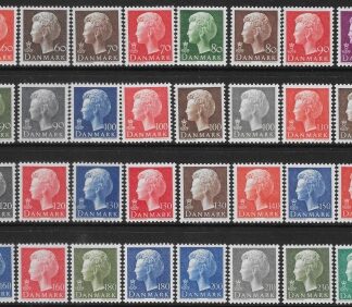 1974-81 Denmark SG569-82m ueen Margrethe Set of 32 Values U/M (MNH)