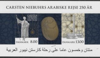 2011 Denmark MS1640 250th Anniv Carsten Nibuhr's Expedition Mini Sheet U/M (MNH)