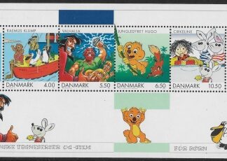 2002 Denmark MS1257 Danish Cartoons Mini Sheet U/M (MNH)