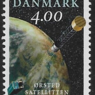 1999 SG1158 Launch of Orsted Satellite. U/M (MNH)