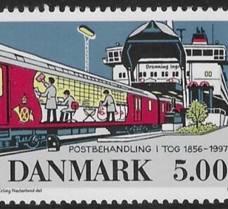 1997 Denmark SG1122 Closure of Travelling Post offices U/M (MNH)