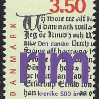 1995 Denmark SG1051 500th Anniv of the Rhymed Chronicle Set of 2 Values  U/M (MNH)