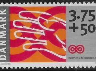 1998 Denmark SG1148 Anti-Cancer Campaign U/M (MNH)