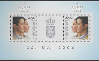 2004 Denmark MS1384 Marriage of Crown Prince Frederik and Mary Elizabeth Donaldson U/M MNH U/M (MNH)