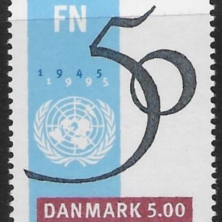 1995 SG1042 50th Anniv of United Nations Organisation U/M (MNH)