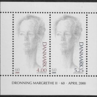 2000 Denmark MS1193 60th Birthday of Queen Margrethe II U/M (MNH)