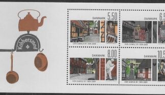 2009 Denmark MS1544 Centenary of Old Town Aarhus U/M (MNH)