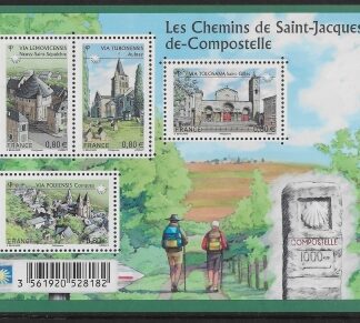 2013 France MS5310 Pilgrims Routed to Grave of Apostle James Mini Sheet U/M (MNH)