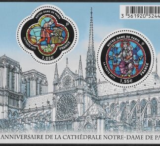 2013 France MS5291 850th Anniv Notre Dame Cathedral Paris U/M (MNH)