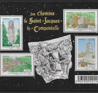 2012 France MS5135 Santiago de Compostela Cathedral U/M (MNH)