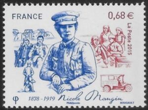 2015 France SG5744 Nicole Girard Mangin U/M (MNH)