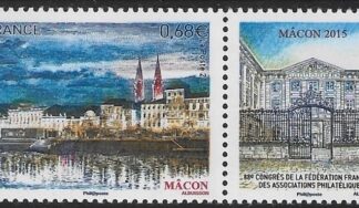 2015 France SG5788 FFAP Congress Macon U/M (MNH)