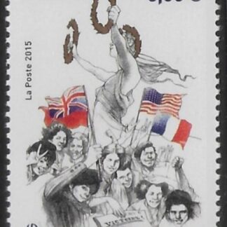 2015 France SG5779 70th Anniv of End of World War II U/M (MNH)