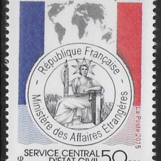 2015 France SG5790a 50th Anniv of Ministry of Foreign Affairs U/M (MNH)