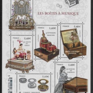2015 France MS5870 Music Boxes Mini Sheet U/M (MNH)