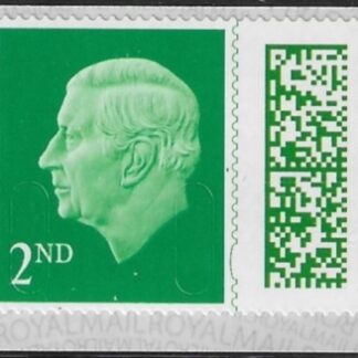 V5012 2nd green M23L MBIL (from business sheet) U/M (MNH