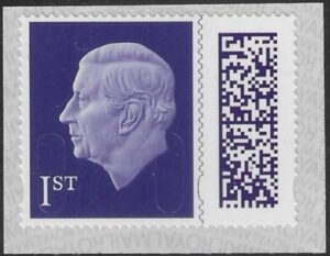 V5016 1st purple M23L MBIL (from business sheet) U/M (MNH