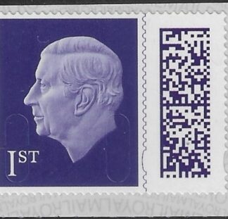 V5016 1st purple M23L MBIL (from business sheet) U/M (MNH