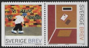 2001 Sweden SG2176-7 Design a Stamp Prize Winners U/M (MNH)