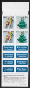 2001 Sweden SB561 Christmas Decorations Booklet U/M (MNH)