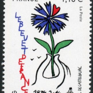 2014 France SG5676 80th Ann. of Le Bleuet de France U/M (MNH)