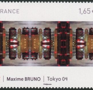 2014 France SG5538 Art - Maxine Bruno U/M (MNH)