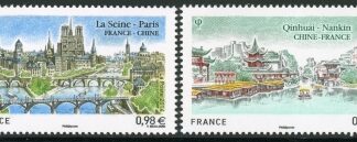 2014 France SG5543-4 Rivers U/M (MNH)