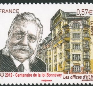 2012 France SG5275 Cent of Bonnevay of Social Housing U/M (MNH)