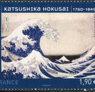 2015 France SG5708 The Great Wave U/M (MNH)
