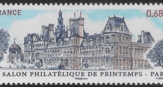 2015 France SG5740 Spring Philatelic Salon Paris U/M (MNH)