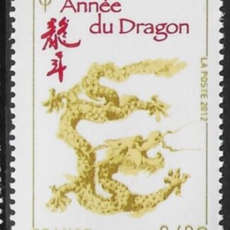 2012 France SG5089 Year of the Dragon U/M (MNH)