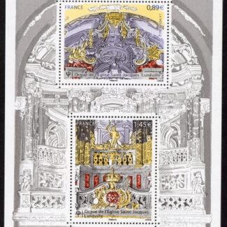 2012 France MS5274 Oragan of Saint-Jacques de Luneville Church U/M (MNH)