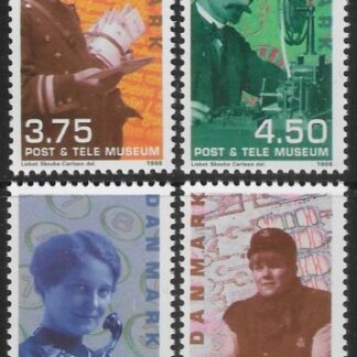 1998 Denmark SG1137-40 Post and Tele Museum Copenhagen U/M (MNH)