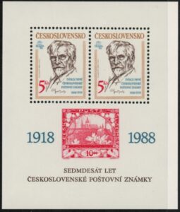 1988 Czechoslovakia - MS.2946 'PRAGA 88' 10th issue. mini sheet U/M (MNH)