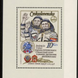 1979 Czechoslovakia - MS.2454. First Anniv. Space Flight. mini sheet  U/M  (MNH)