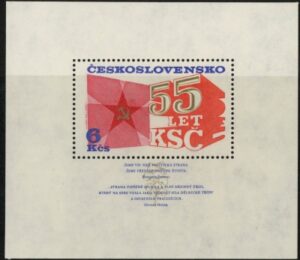 1976 Czechoslovakia - MS.2285. 55th Anniv. Communist Party. mini sheet U/M (MNH)