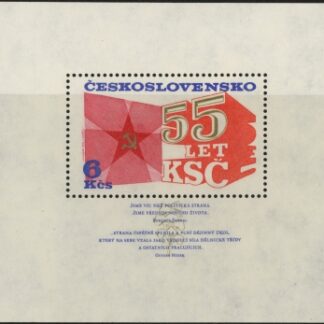 1976 Czechoslovakia - MS.2285. 55th Anniv. Communist Party. mini sheet  U/M  (MNH)