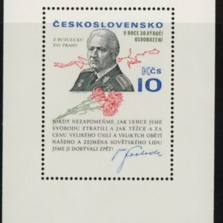 1975 Czechoslovakia - MS.2255. 80th Birthday of Gereral Ludvik Svoboda (perfed). mini sheet  U/M  (MNH)