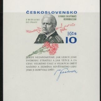 1975 Czechoslovakia - MS.2255. 80th Birthday of Gereral Ludvik Svoboda 'imperf '. mini sheet  U/M  (MNH)