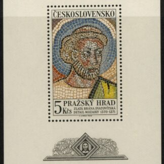 1968 Czechoslovakia - MS.1742 Prague Castle (4th series) St. Vitus mosaic. mini sheet  U/M  (MNH)