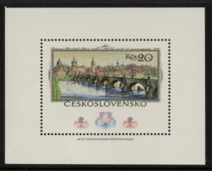 1978 Czechoslovakia - MS.2424. PRAGA 1978 11th issue. mini sheet  U/M  (MNH)