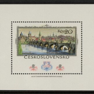 1978 Czechoslovakia - MS.2424. PRAGA 1978 11th issue. mini sheet  U/M  (MNH)