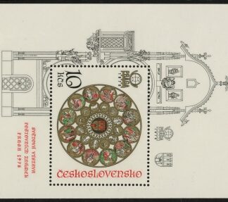 1978 Czechoslovakia - MS.2418 'PRAGA' 78' (perfed) mini sheet  U/M  (MNH)