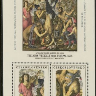 1978 Czechoslovakia - MS.2425 'PRAGA' 78' added inscription 'FIP' day. 12th issue. mini sheet  U/M  (MNH)