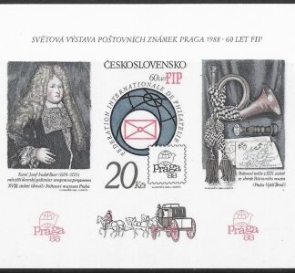 1986 Czechoslovakia - MS.2833 'PRAGA' 88' 1st issue. (imperf between stamp & label) limited print. mini sheet  U/M  (MNH)