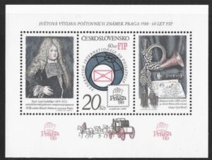 1986 Czechoslovakia - MS.2833 'PRAGA' 88' 1st issue. (perfed). mini sheet U/M (MNH)