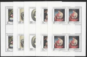 1977 Czechoslovakia - SG2375-9 Art 12th series. set of 5 in sheetlets of 4 U/M (MNH)