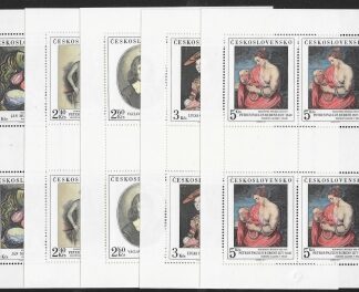 1977 Czechoslovakia - SG2375-9  Art 12th series. set of 5 in sheetlets of 4   U/M  (MNH)