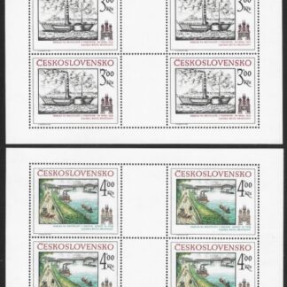 1982 Czechoslovakia - SG.2642-3  Historic Bratislava 6th issue, in sheetlets of 4   U/M  (MNH)